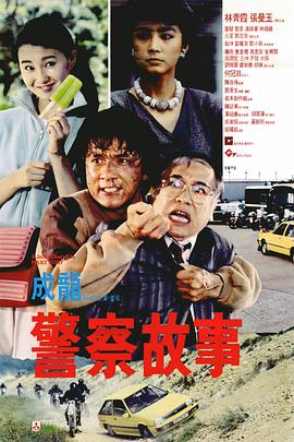 度假村的天堂