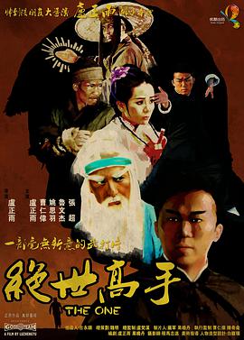 第三医院的护士