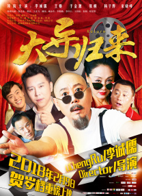 总裁甘愿被调教成禁脔h虐男视频